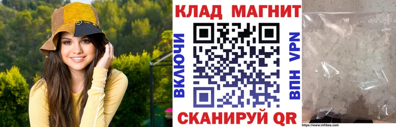 Названия наркотиков Нижняя Тура Alpha-PVP  Cocaine  Гашиш  Каннабис 