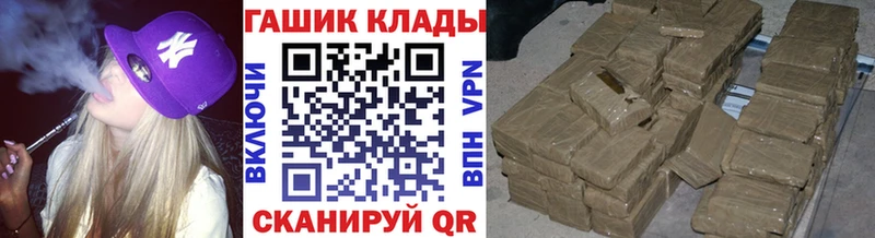ГАШИШ Изолятор  Нижняя Тура 