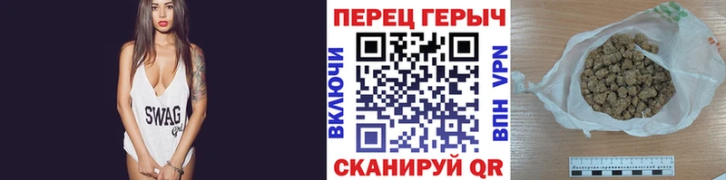 ГЕРОИН афганец  Нижняя Тура 