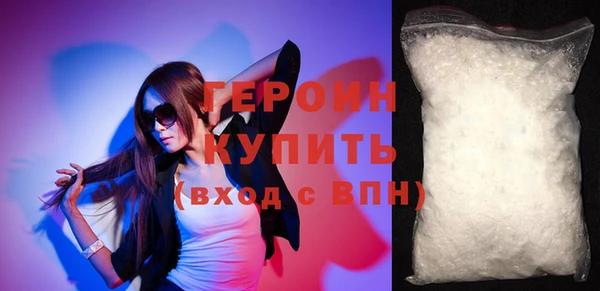 скорость Баксан