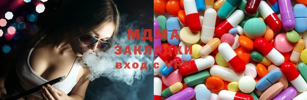 скорость Баксан