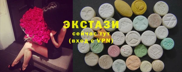 СК Балахна
