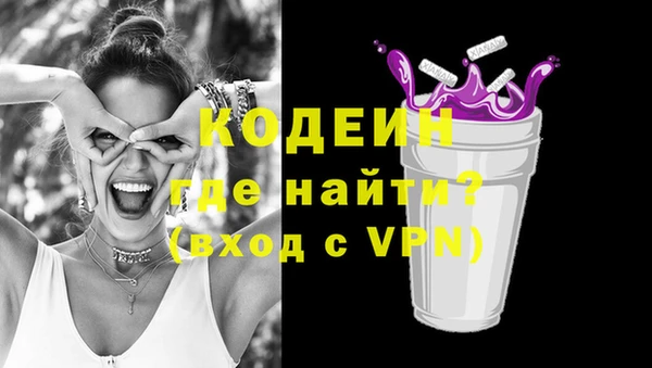 СК Балахна