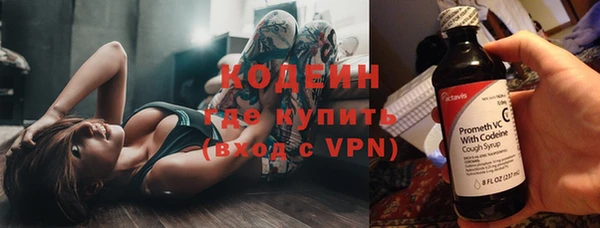 скорость Баксан