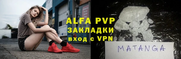 скорость Баксан