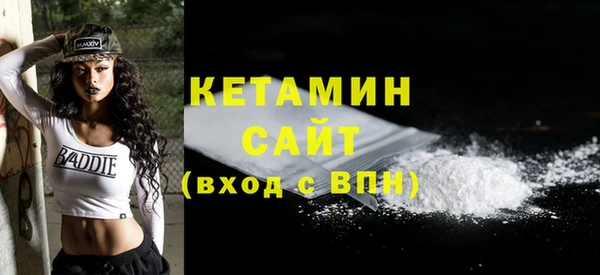 jwh Балабаново