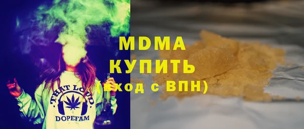 jwh Балабаново