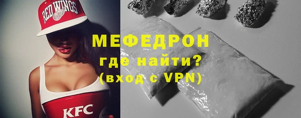 скорость Баксан