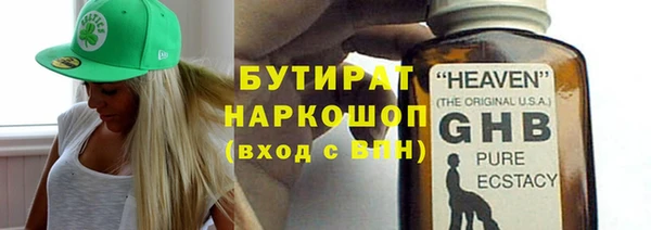 скорость Баксан