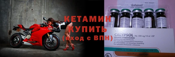 jwh Балабаново