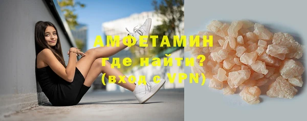 jwh Балабаново