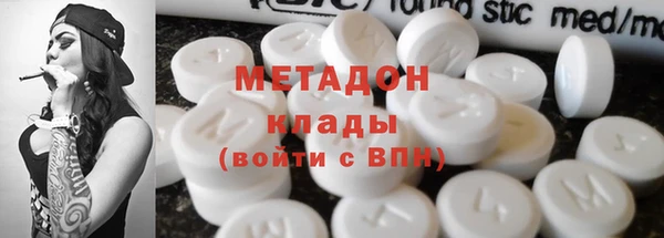 СК Балахна