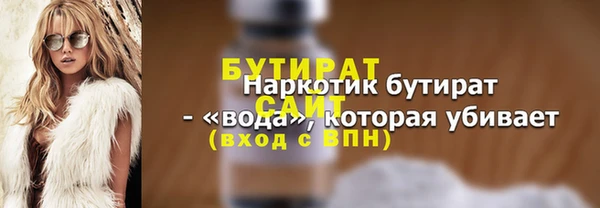 скорость Баксан