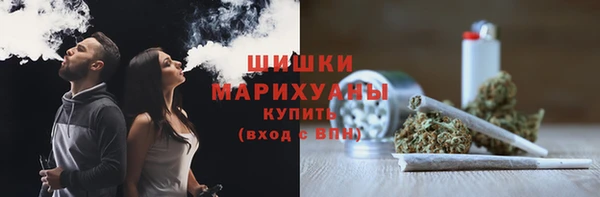 скорость Баксан