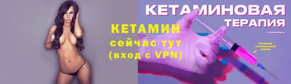 СК Балахна
