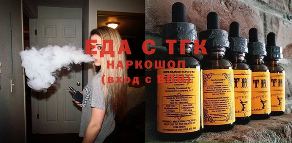 jwh Балабаново