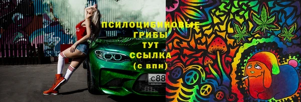 jwh Балабаново