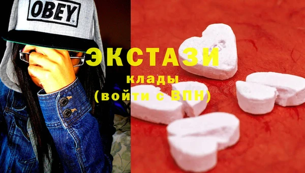 jwh Балабаново