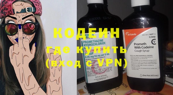 jwh Балабаново
