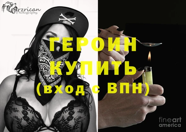 jwh Балабаново