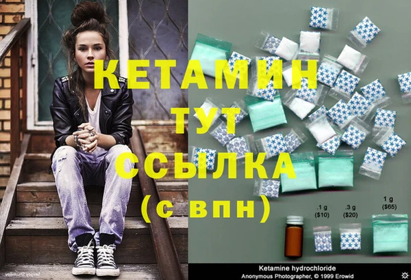 jwh Балабаново