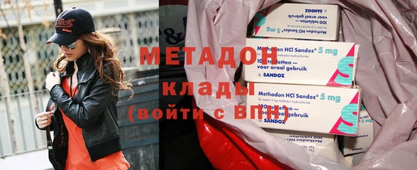 скорость Баксан