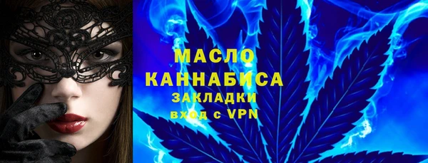 скорость Баксан