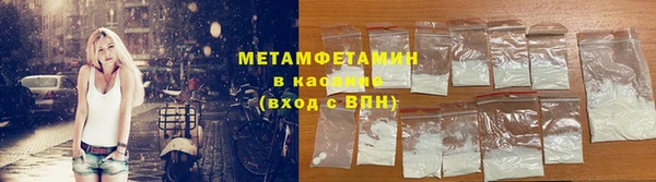 скорость Баксан