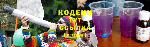 jwh Балабаново