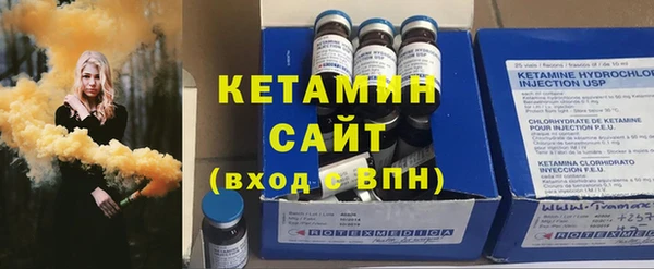 скорость Баксан