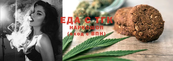 скорость Баксан
