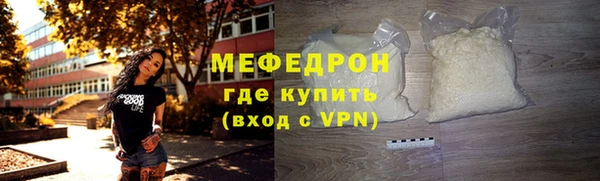 скорость Баксан
