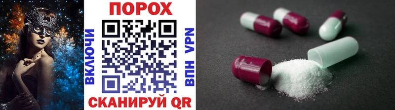 Первитин Декстрометамфетамин 99.9%  цены наркотик  Нижняя Тура 