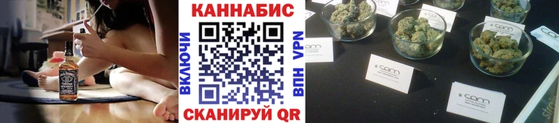 МАРИХУАНА LSD WEED  даркнет какой сайт  Нижняя Тура  купить наркотик 